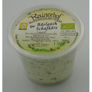 Bärlauch Schafkäse