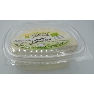 Seebacher Schaffrischkäse